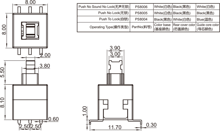 PS8004-41.jpg