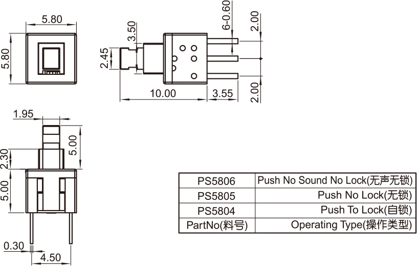 PS5804-41.jpg