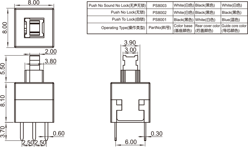 PS8001-41.jpg