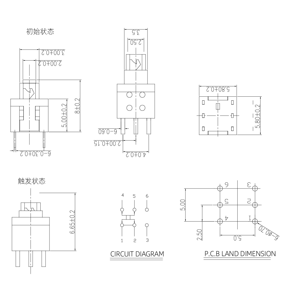 PS5810 .jpg