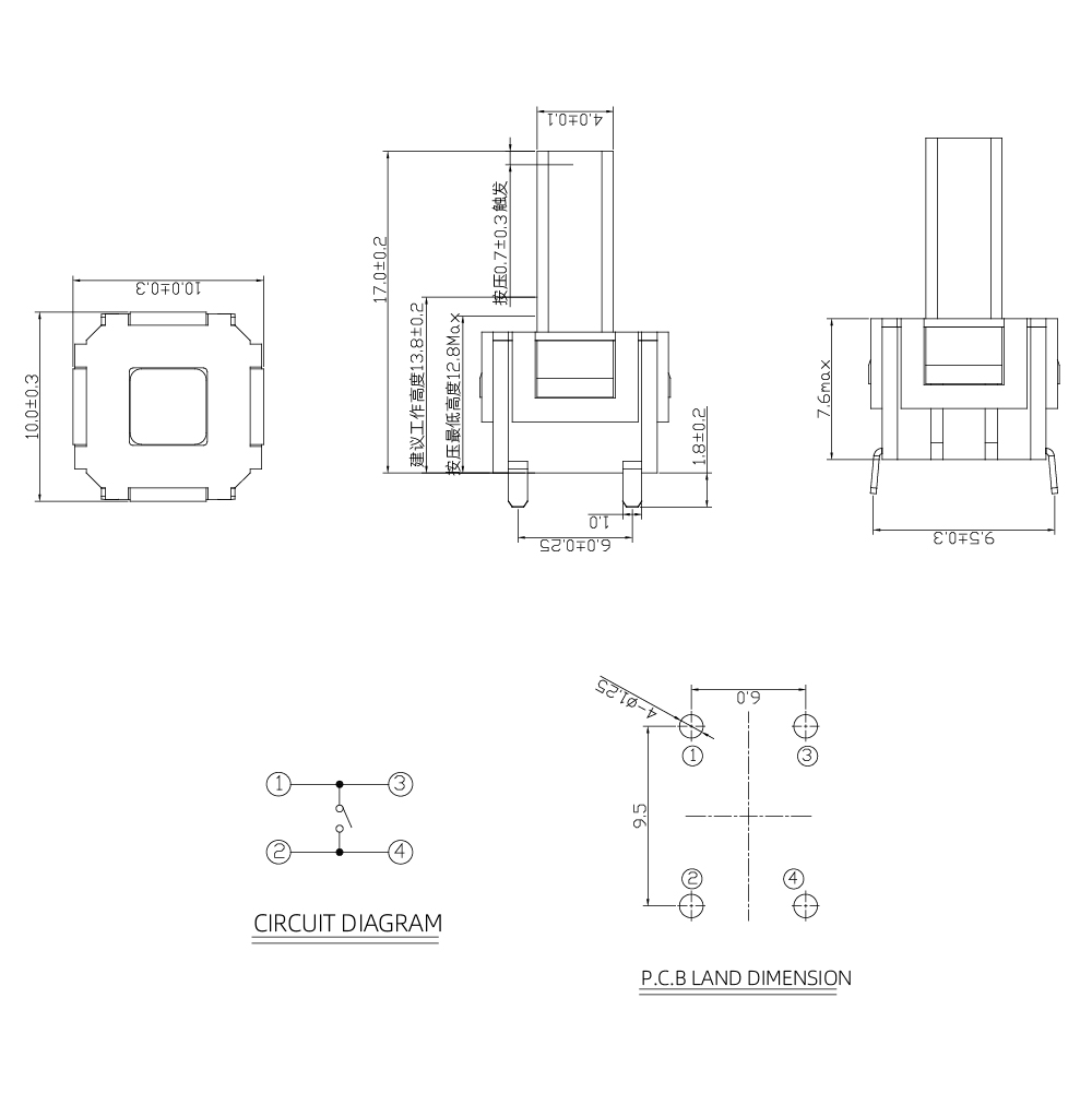 2025120120647768.jpg PS1007.jpg