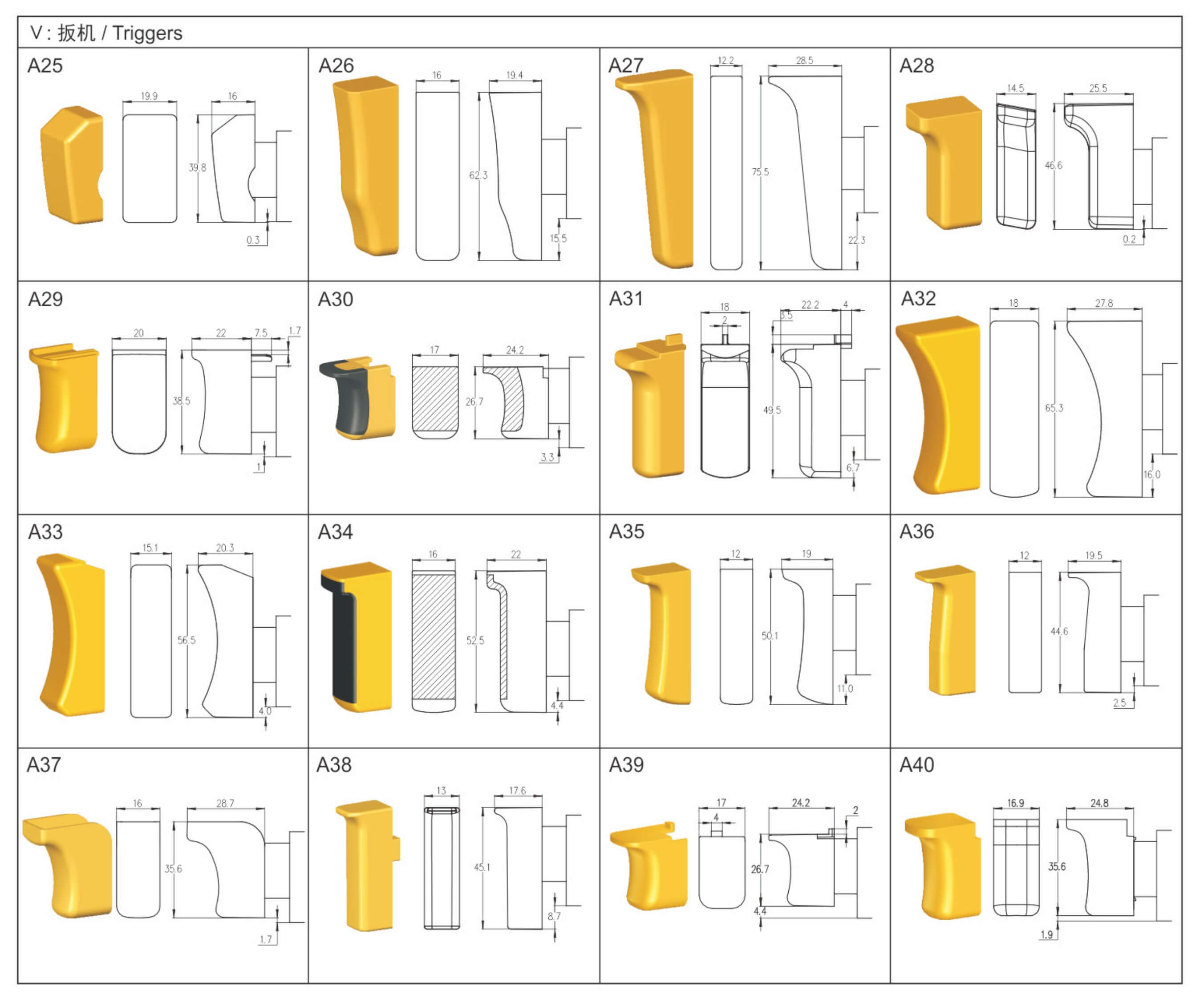 2026060133675164.jpg Ordering Information-3.jpg